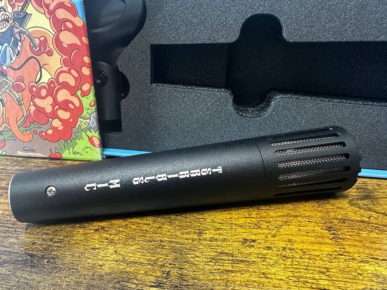 TERRIBLE MIC